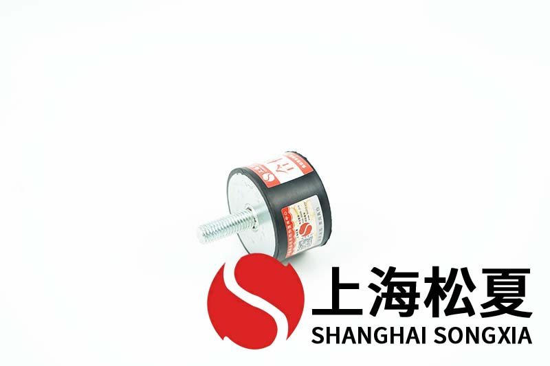 水冷空調機組用JNCC型<a href='http://www.sxhmmj.com' target='_blank'><u>橡膠減震器</u></a>