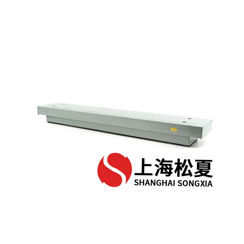 電氣干式變壓器用ZTB-600矩陣式<a href='http://www.sxhmmj.com' target='_blank'><u>彈簧減震器</u></a>