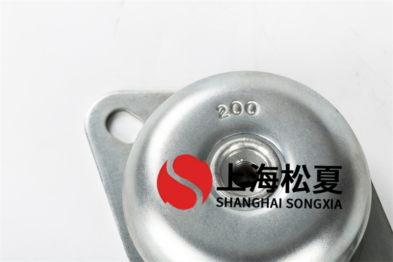 低噪音柴油發電機組用JNH<a href='http://www.sxhmmj.com' target='_blank'><u>橡膠減震器</u></a>