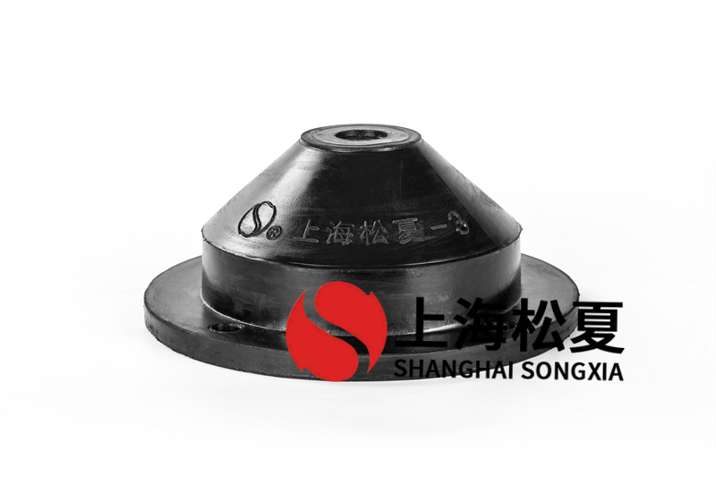 礦用風機用JGD-2<a href='http://www.sxhmmj.com' target='_blank'><u>橡膠減震器</u></a>